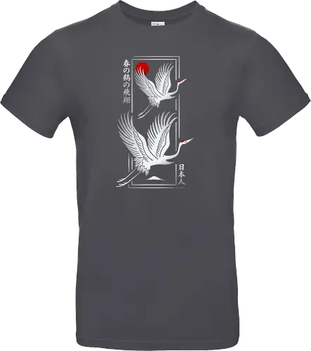 Modern Japanese crane - Silver