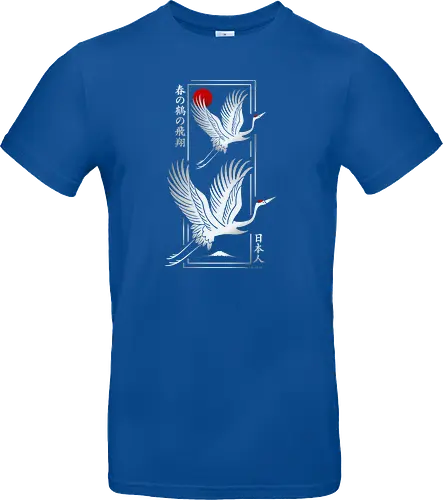 Modern Japanese crane - Silver
