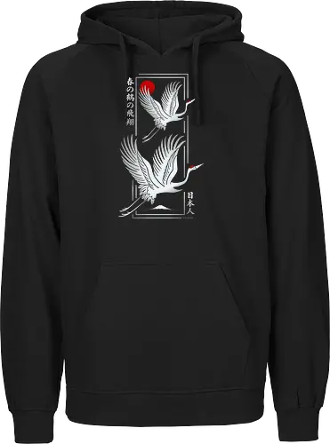 Modern Japanese crane - Silver