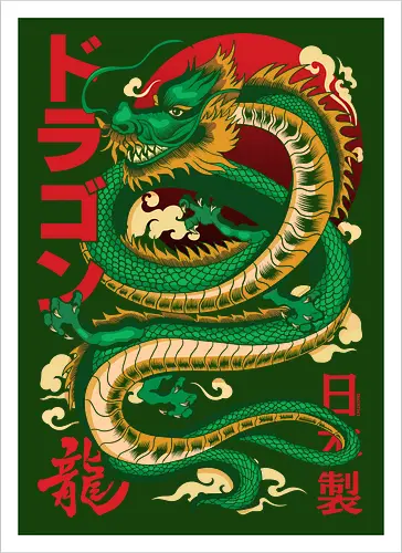 Anime Green Japanese Dragon