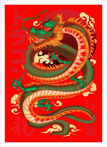 Anime Green Japanese Dragon