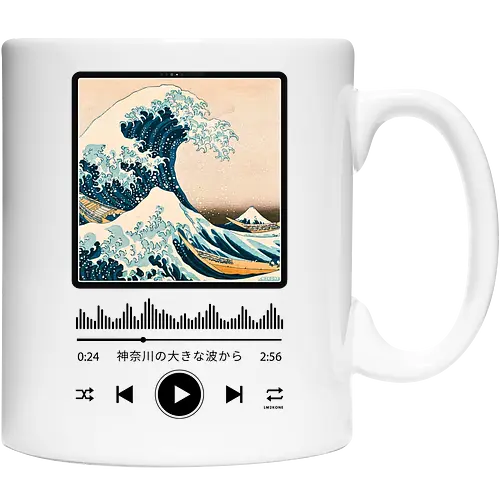 Soundtrack - Great Wave off Kanagawa