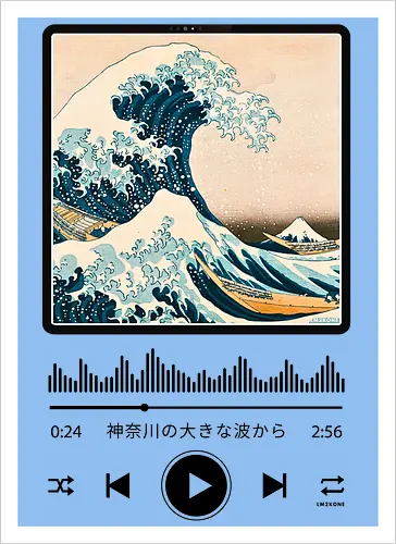 Soundtrack - Great Wave off Kanagawa