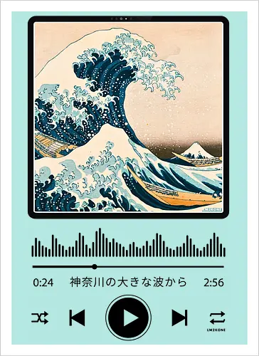 Soundtrack - Great Wave off Kanagawa
