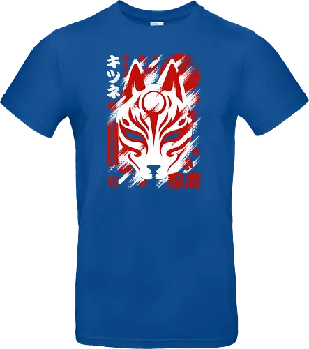 Japan Kitsune Mask