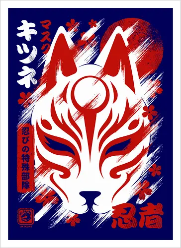 Japan Kitsune Mask