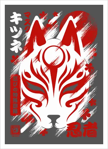Japan Kitsune Mask