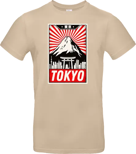 Retro Tokyo Vintage Poster