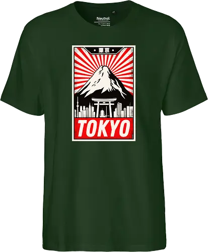 Retro Tokyo Vintage Poster