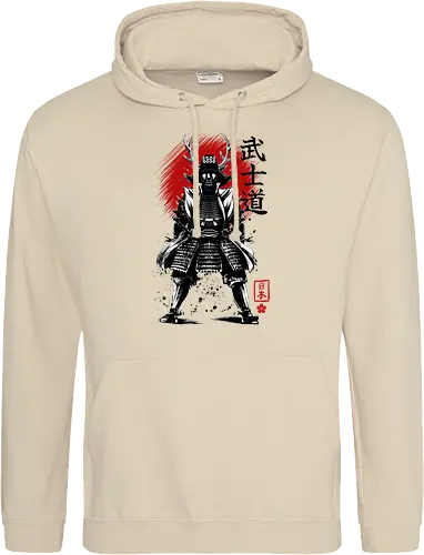 The way of the samurai - bushido