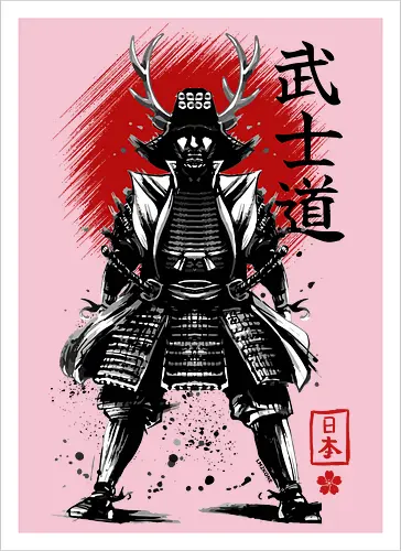 The way of the samurai - bushido