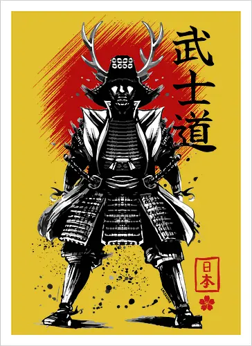 The way of the samurai - bushido