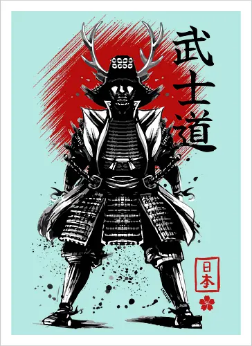 The way of the samurai - bushido