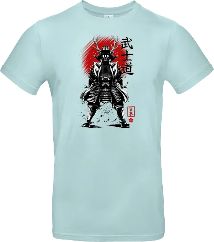 The way of the samurai - bushido