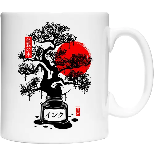 Black Bonsai Japanese Ink