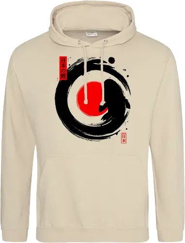 Black Koi Japanese Enso