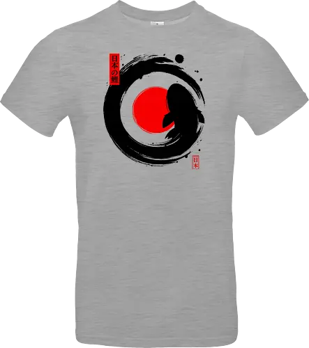 Black Koi Japanese Enso