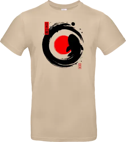 Black Koi Japanese Enso