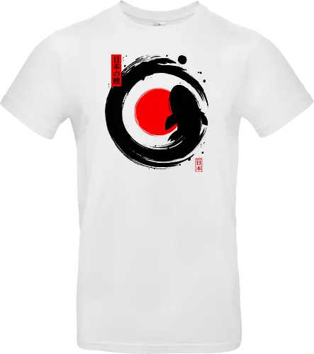 Black Koi Japanese Enso