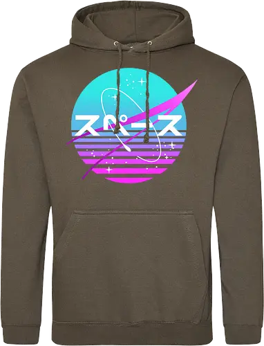 Retro Nasa - Japanese Space