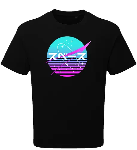 Retro Nasa - Japanese Space