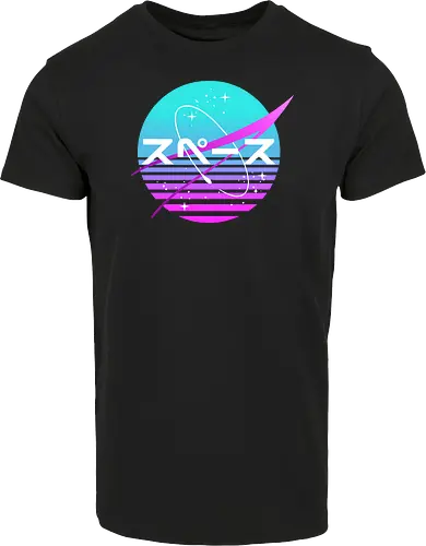 Retro Nasa - Japanese Space