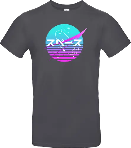 Retro Nasa - Japanese Space