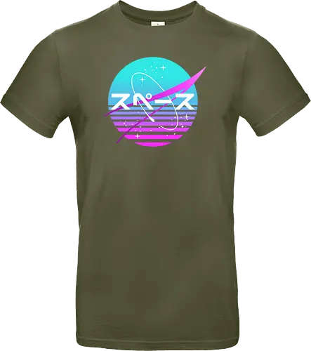 Retro Nasa - Japanese Space