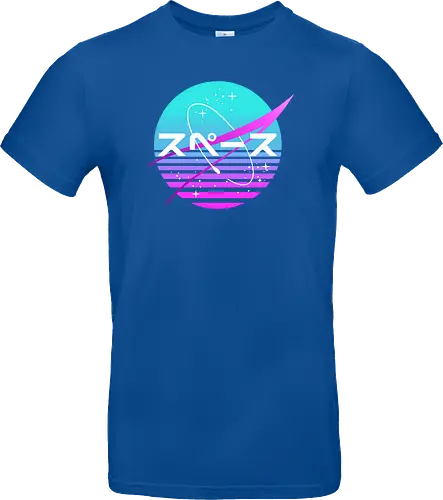 Retro Nasa - Japanese Space