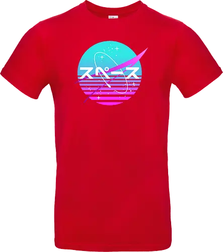 Retro Nasa - Japanese Space