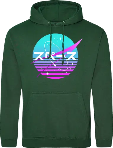 Retro Nasa - Japanese Space