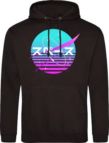 Retro Nasa - Japanese Space
