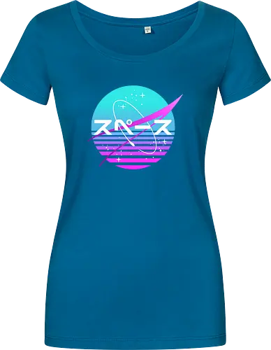 Retro Nasa - Japanese Space