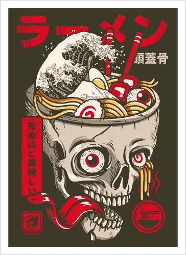 Great Skull Ramen