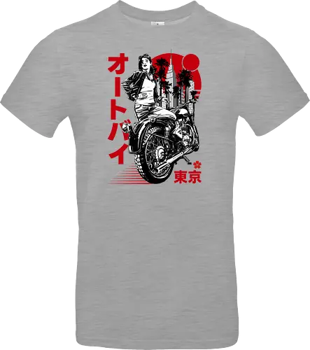 Urban Japanese Motorcycle