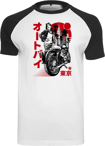 Urban Japanese Motorcycle