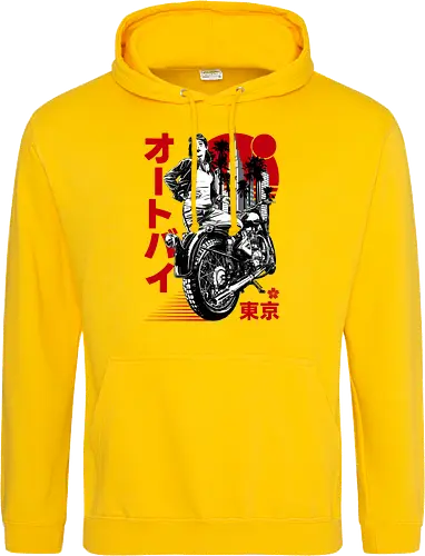 Urban Japanese Motorcycle