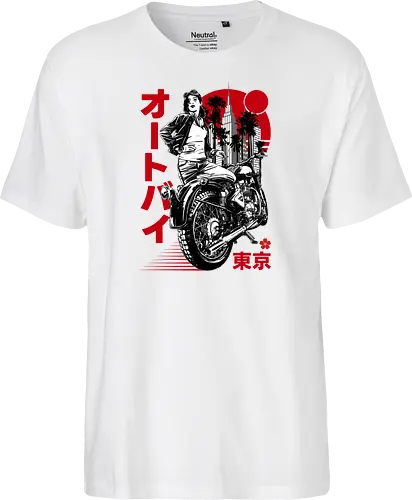 Urban Japanese Motorcycle