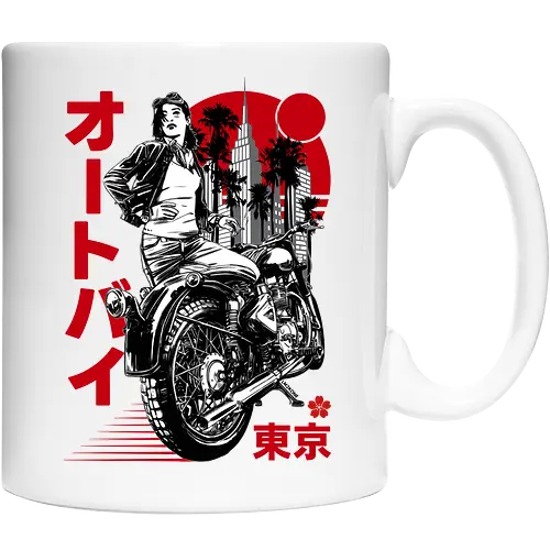 Urban Japanese Motorcycle