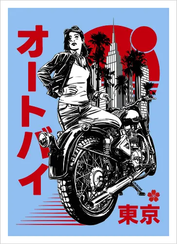 Urban Japanese Motorcycle