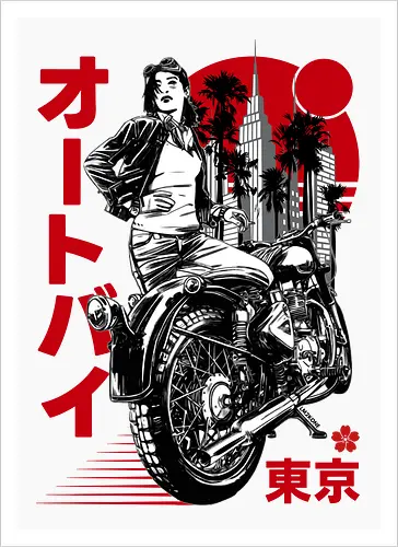 Urban Japanese Motorcycle