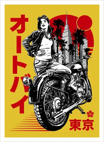 Urban Japanese Motorcycle