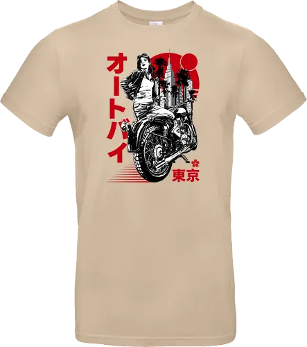 Urban Japanese Motorcycle