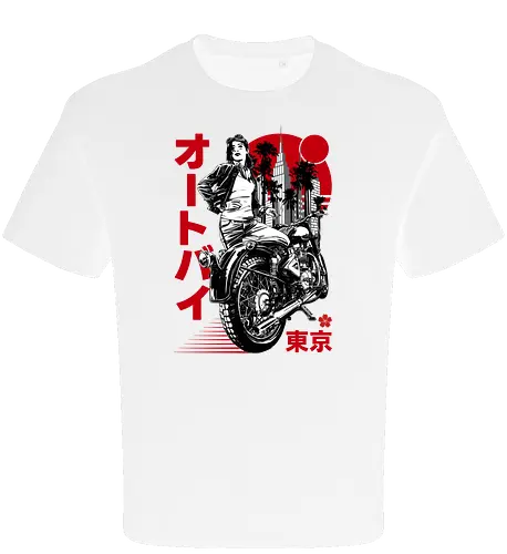 Urban Japanese Motorcycle