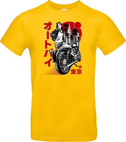 Urban Japanese Motorcycle