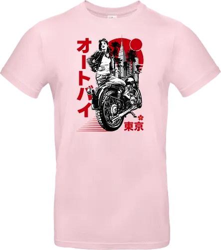 Urban Japanese Motorcycle