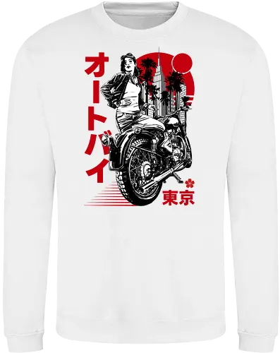 Urban Japanese Motorcycle