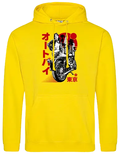Urban Japanese Motorcycle