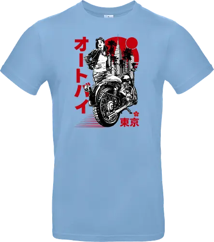Urban Japanese Motorcycle