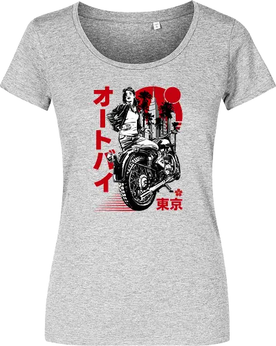 Urban Japanese Motorcycle